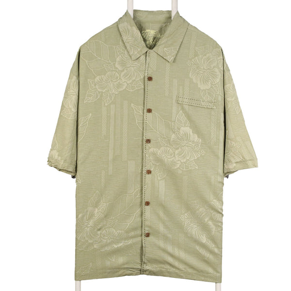 Jamaica Jaxx 90's Hawaiian Pattern Button Up Short Sleeve Shirt XXLarge (2XL) Green