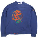 Nike  Nike Crewneck Sweatshirt Small (missing sizing label) Blue