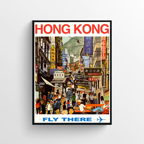 Hong Kong Art Retro Poster