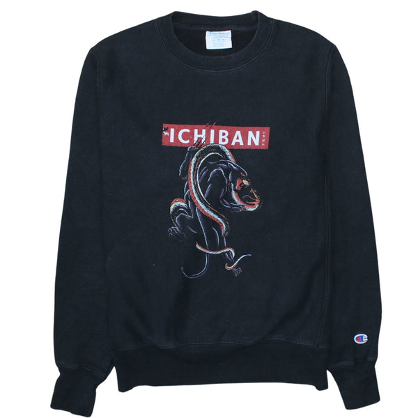 Champion Black Sweatshirt Men's Small Ichiban Graphic Printed Front Embroidered C Logo Pullover