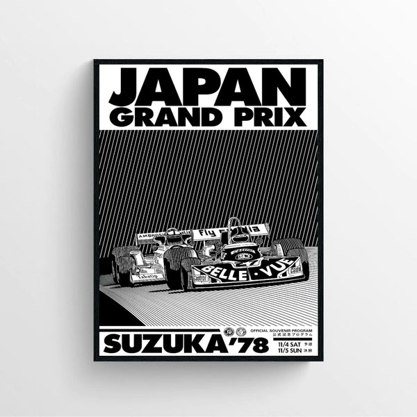 suzuka grand prix 1978 motor sport car poster