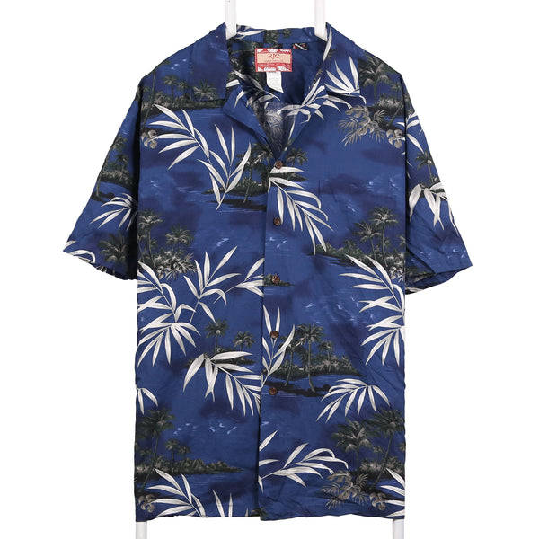 RJC 90's Hawaiian Pattern Short Sleeve Button Up Shirt XXLarge (2XL) Navy Blue