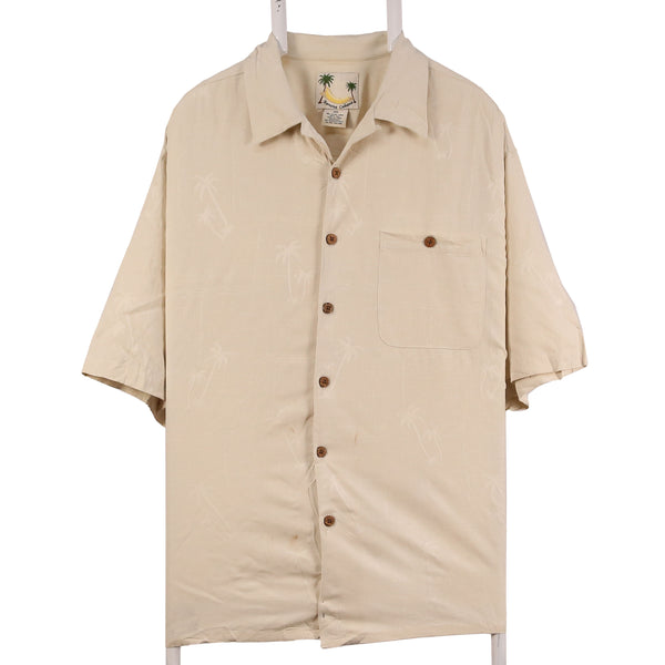 Banana Cabana 90's Collar Short Sleeve Button Up Shirt XLarge Beige Cream