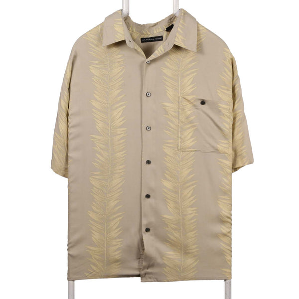 Natural Issue 90's Revere Collar Button Up Short Sleeve Shirt XXLarge (2XL) Beige Cream