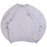 Jerzees  EAC Crewneck Sweatshirt Large Grey