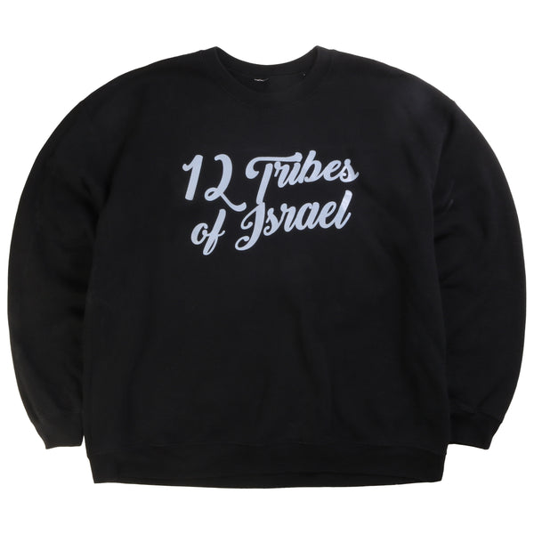 Gildan  12 Tribes of Israel Crewneck Sweatshirt Large (missing sizing label) Black