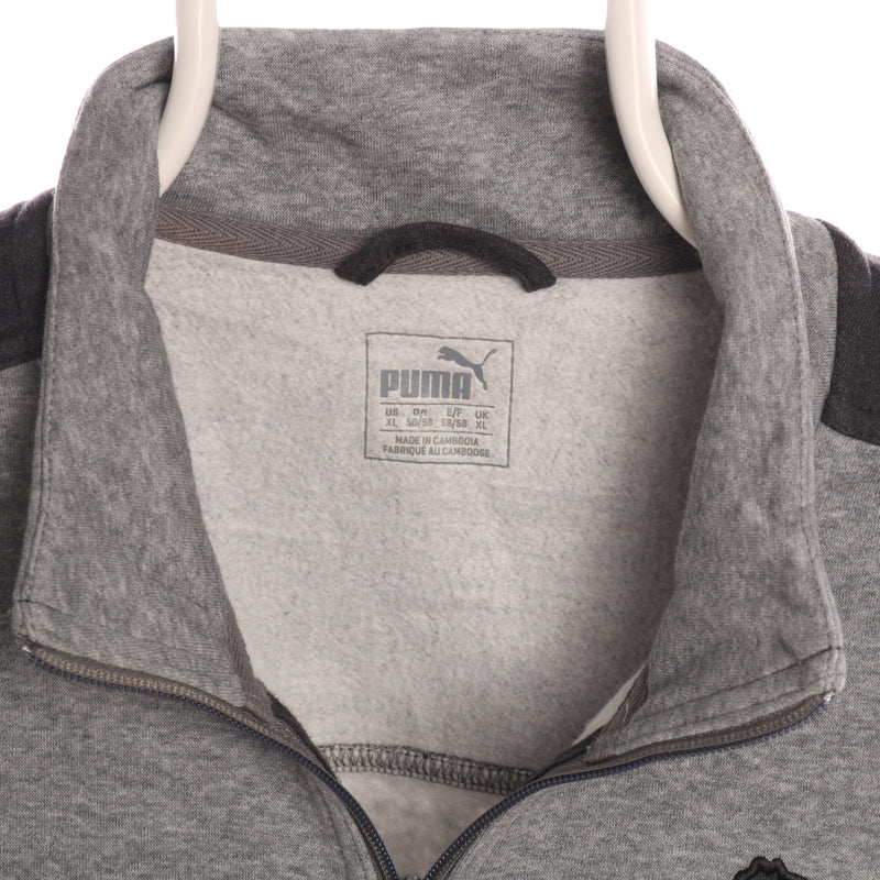 Puma 90's Full Zip Up Cotton Sweatshirt XLarge Grey