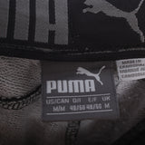 Grey Puma Drawstring  Jogger - Medium